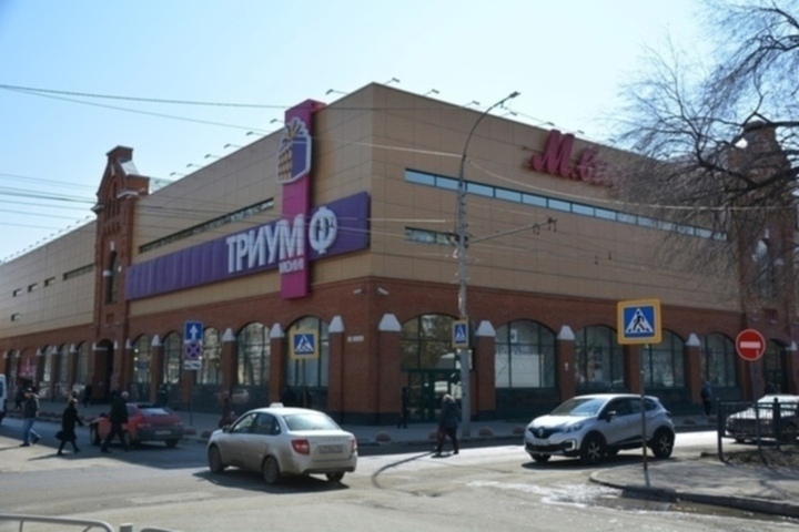 Продажа ТЦ «Триумф Молл»: цену снизили на сотни миллионов рублей