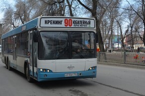 Горожанка рассказала, что после пяти вечера не может уехать с сыном из Заводского района на автобусе №90: чиновники сообщили о недовыпуске маршрутов