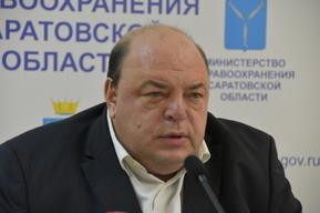 Министр здравоохранения Костин: в Саратовской области стали выявлять случаи свиного гриппа
