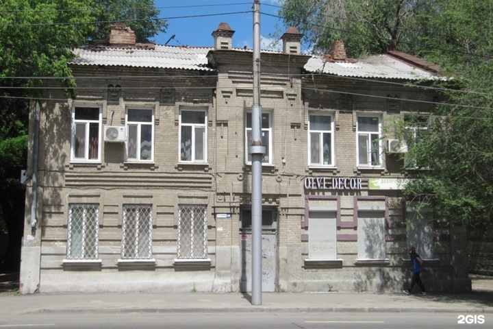 Дом в стиле модерн на Кутякова и пятиэтажка, где находится министерство, включены в реестр памятников
