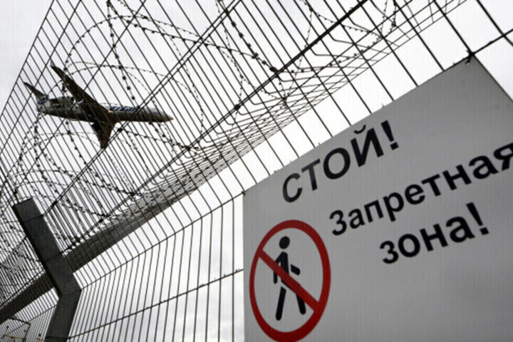 Несколько российских аэропортов будут закрыты более 10 месяцев