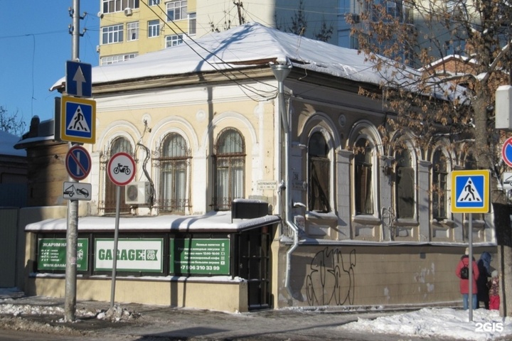 Дома генерала и известного саратовского архитектора признаны памятниками регионального значения