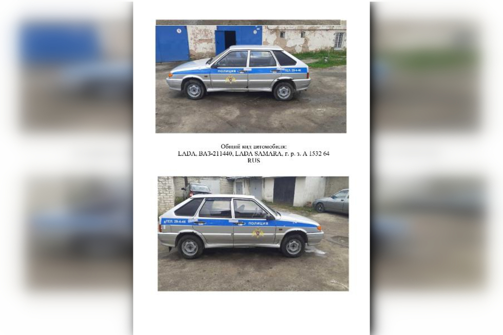 В Саратове на продажу выставили машину с полицейскими номерами (всего за 65 тысяч рублей)