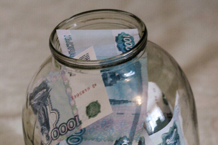 В этом году россиянам придется платить новый «налог на сбережения»: условия