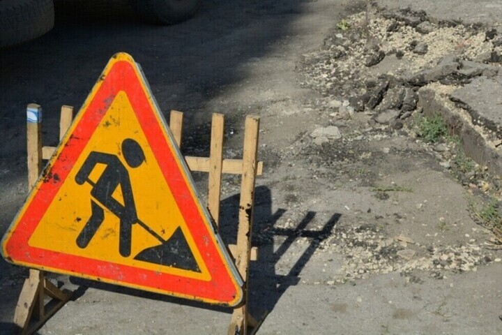 На ремонт дорог в Энгельсском районе потратят еще 30 миллионов рублей (ранее объявлены торги на работы за 62 миллиона)