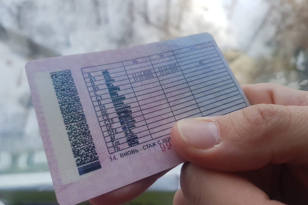 Житель Саратовской области купил в интернете напечатанные на принтере водительские права: он может отправиться за решетку