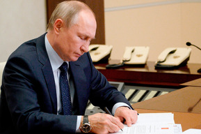 Работа с 14 лет, «обучение служением» и повышение привлекательности госслужбы: Владимир Путин дал 38 поручений, касающихся молодежи