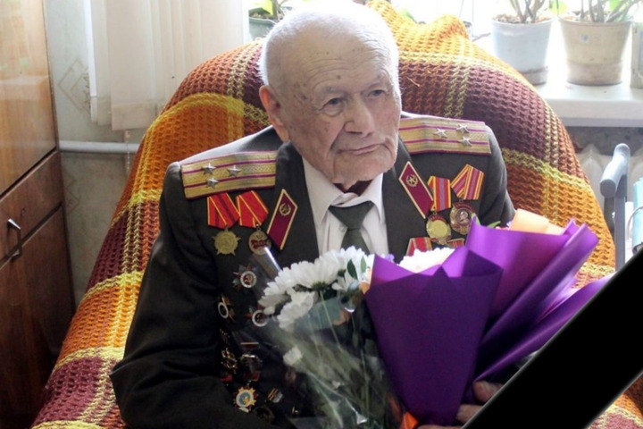 В Хвалынском районе скончался последний ветеран Великой Отечественной войны: он не дожил три месяца до 105 лет
