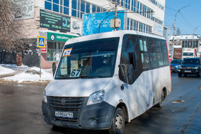 Перевозчик незаконно увеличил стоимость проезда в одной из саратовских маршруток: в дело вмешались прокуроры