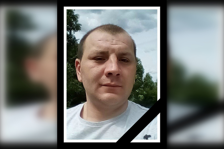 В ходе спецоперации погиб 34-летний житель Марксовского района, который был бойцом ЧВК «Вагнер»