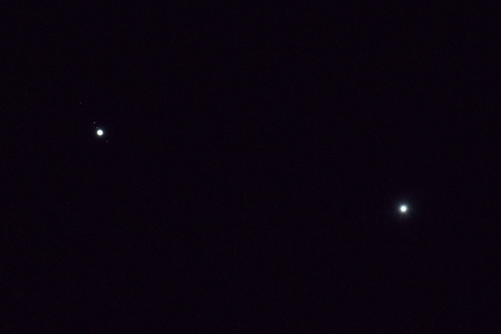 Жители области увидели в небе «тесное соединение» двух планет. Фото