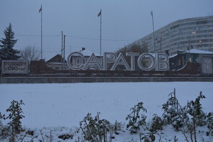 Жителей областного центра предупреждают о сильном ветре и мокром снеге