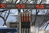Эксперты оценили доступность бензина для жителей Саратовской области (из-за невысоких зарплат в рейтинге продвинуться не удалось)