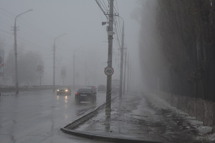 МЧС: в регионе прогнозируются туман, гололедица на дорогах и сильный ветер