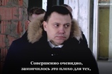 «Давайте больше не позориться»: спикер Госдумы Володин поручил до конца года достроить ФОК «Газовик», стоимость которого была завышена почти в два раза