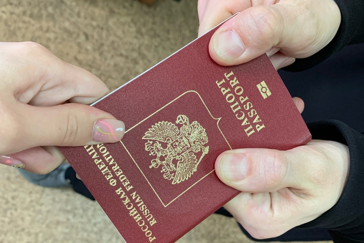 В Саратове изменилось место выдачи заграничных паспортов