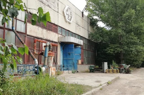 На продажу за 160 миллионов рублей выставлено имущество саратовского завода: итоги торгов