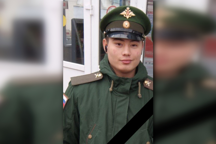 В ходе спецоперации погиб 20-летний стрелок из Озинского района, который два года назад окончил школу