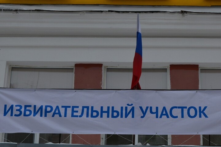 В Саратовской области меняют составы практически всех участковых избирательных комиссий