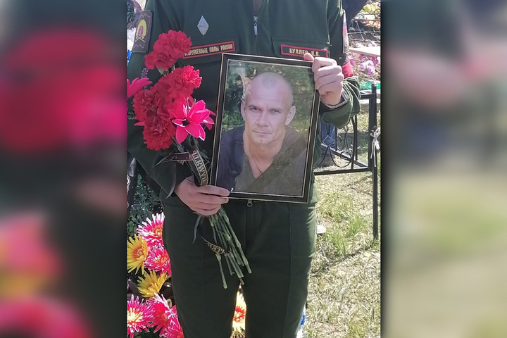 В ходе спецоперации погиб бывший командир взвода и участник ЧВК «Вагнер» из Воскресенского района