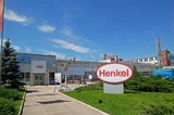 Компания Henkel, у которой есть завод в Энгельсе, выступила с заявлением о продаже бизнеса за 54 миллиарда рублей