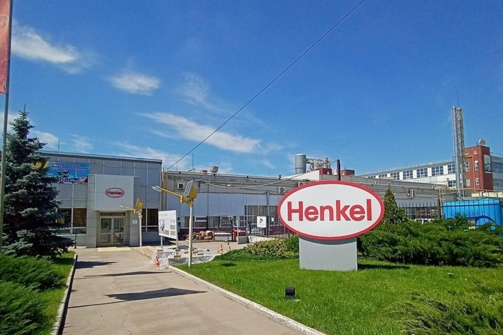 Компания Henkel, у которой есть завод в Энгельсе, выступила с заявлением о продаже бизнеса за 54 миллиарда рублей