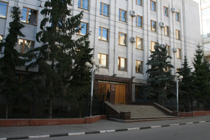 Ущерб на миллиард рублей, арестованное имущество на 41 миллион долларов и 14 подозреваемых: новый виток дела о «лопнувшем» саратовском банке