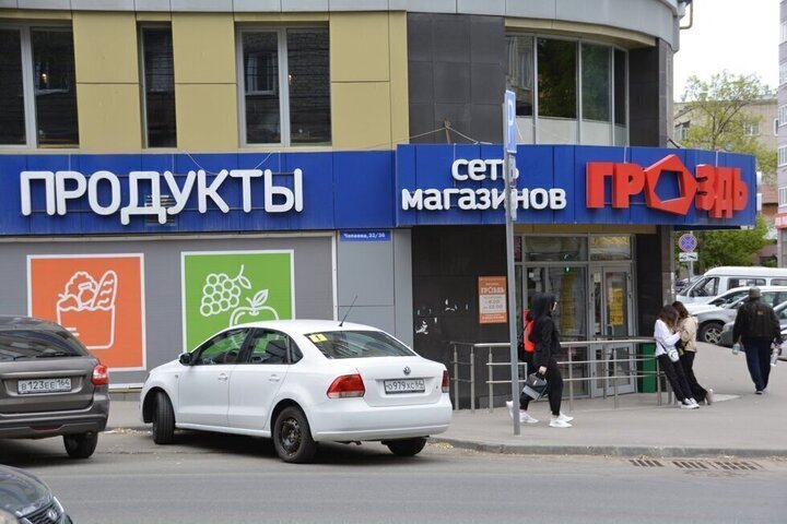 Федеральное издание сообщило, какие магазины появятся на месте закрывающихся в Саратове «Гроздей»