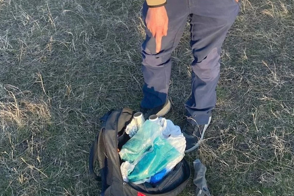 Мужчина вез 5 килограммов наркотиков из Саратовской области в Крым и «раскидал» половину по дороге