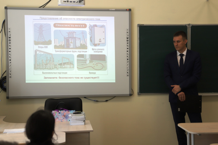 Накануне Дня защиты детей энергетики «Россети Волга» напоминают про электробезопасность