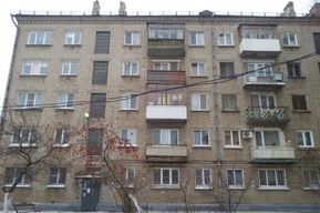 Дом в Гагаринском районе признан аварийным, пять домов в Заводском районе изъяты в городскую собственность
