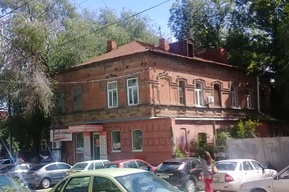 Ещё один дом в центре Саратова официально признан памятником
