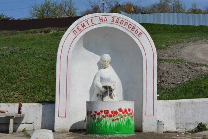 Специалисты Роспотребнадзора признали опасной для питья воду из восьми родников Саратова: адреса