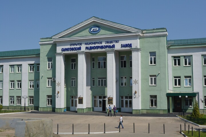 В суд подан иск о банкротстве одного из старейших предприятий Саратова: позиция завода и профильного министерства