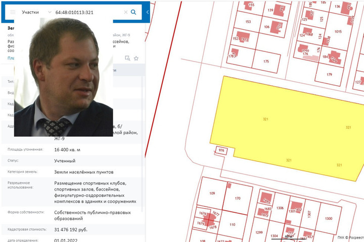 Призрачный ФОК: мэрия Саратова продолжает бестолково «сидеть» на дорогостоящей земле посреди коттеджного посёлка и раскрывает страшную тайну