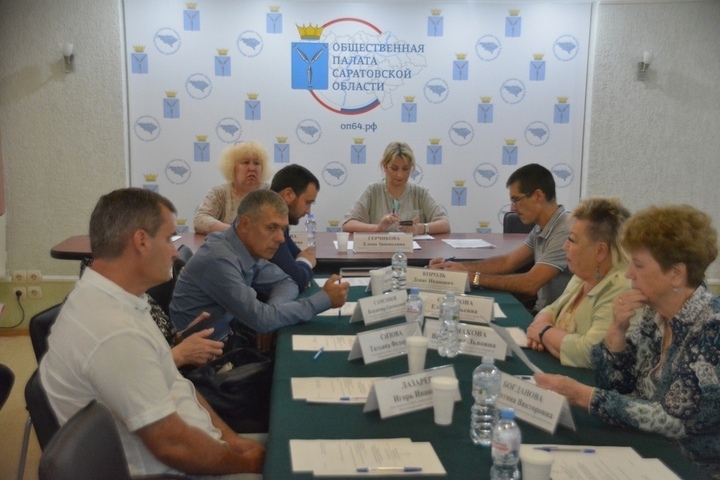Житель и общественники рассказали о печальном состоянии сквера Героев Краснодона в Саратове накануне визита делегации из ЛНР и ДНР