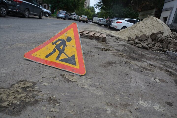 В Энгельсе за 30 миллионов рублей отремонтируют тротуары: адреса