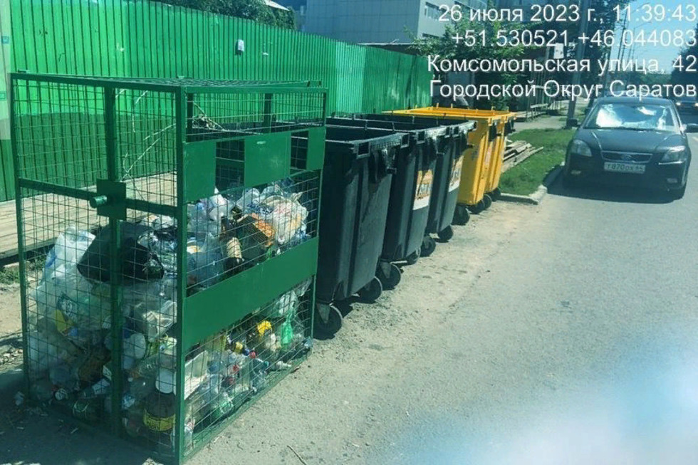 Регоператор обновил сетки для сбора ПЭТ-бутылок на контейнерных площадках Саратова