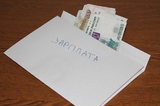 Эксперты рассказали, сколько россиян продолжают получать зарплату «в конвертах»