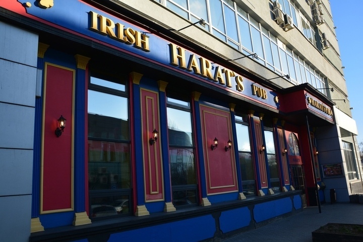 Владелец Harat’s Irish Pub заявил о «рейдерском» захвате известного заведения