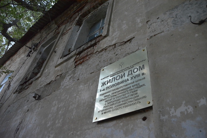 Памятники федерального забвения. Топ-5 старинных домов Саратова в ужасном состоянии, в которых до сих пор живут люди