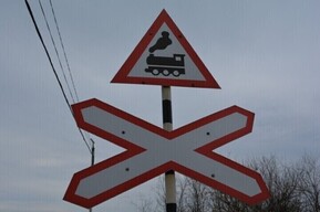 В Гагаринском районе на весь день закроют железнодорожный переезд: пути объезда