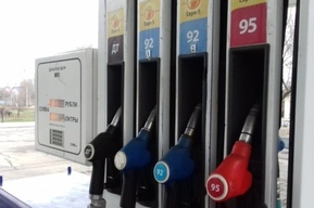 Рост цен на бензин: правительство ввело ограничения