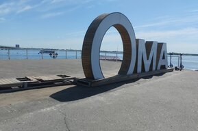 Разбитый иномаркой арт-объект «Я дома» на набережной: сумма ущерба составила более полумиллиона