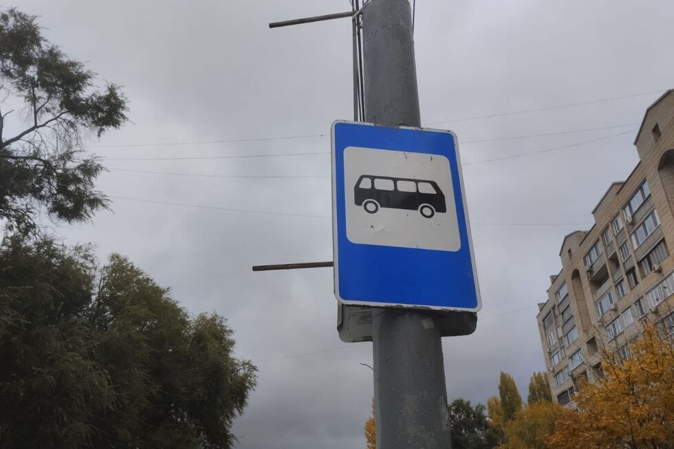 В Саратове прекратили работу восемь автобусных маршрутов