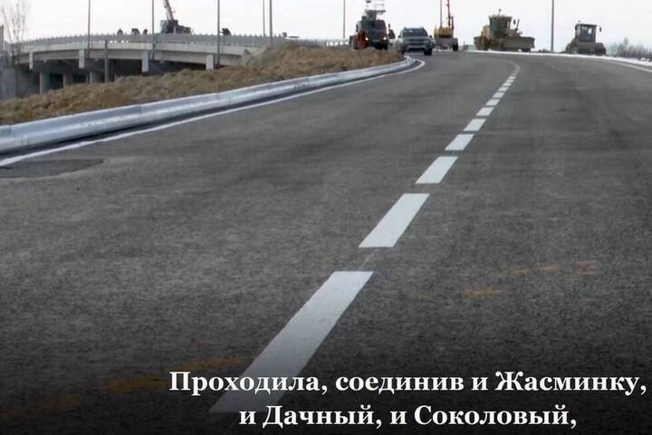 После открытия движения по новому путепроводу в Ленинском районе Володин предложил расширить дорогу и запустить по ней троллейбусы