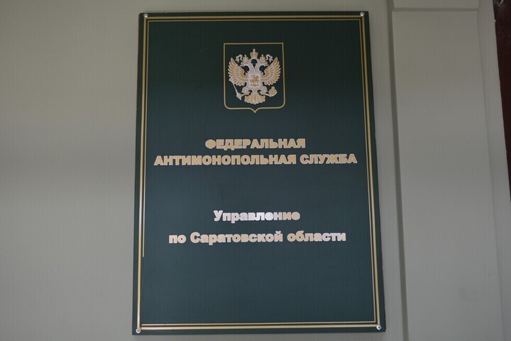 По жалобе «принципиального» гражданина информационное агентство оштрафовали на 200 тысяч рублей