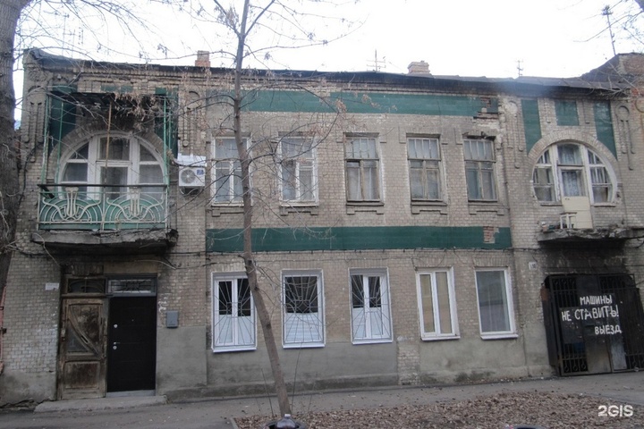 Мэр признала дом в центре Саратова аварийным: жителей выселят, но сносить его не будут