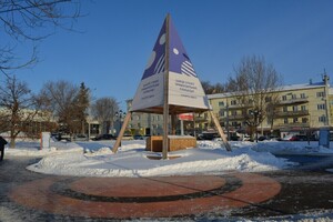 Реновация Привокзальной площади. Мэрия инициировала изменение генплана с продлением улицы Кутякова сквозь рынок и жилые дома