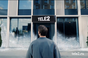 Tele2 замораживает цены на тарифы 